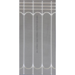 HSPROTHERM-16MM